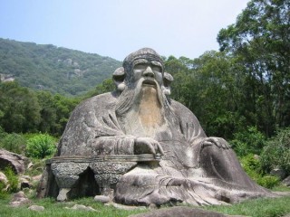 Lao Tzu picture, image, poster